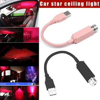 Automobilinis USB Žvaigždės Šviesa Stogo Žibintai Romantišką Naktį Šviesos Atmosferos Apdailos AS99