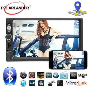 Bluetooth galinio vaizdo kamera, MP3 aplanko funkciją automobilio radijo, GPS navigacijos veidrodis nuorodą nuotolinio valdymo pultas, USB/SD/MMC car reader