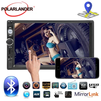 Bluetooth galinio vaizdo kamera, MP3 aplanko funkciją automobilio radijo, GPS navigacijos veidrodis nuorodą nuotolinio valdymo pultas, USB/SD/MMC car reader