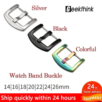 20mm 22mm Watchband Metalo Sagtis 18mm 24mm Universalus Watchbands Dirželio Sagtis Visų dydžių Nerūdijančio Plieno Sagtimi kaip 14mm 16mm 25mm