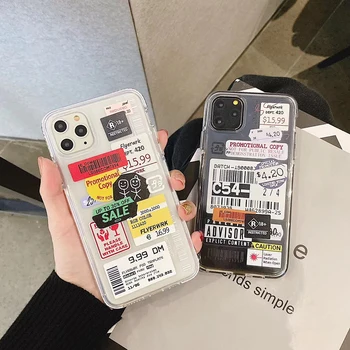 Karšto Instagram QR Kodas Žymių Minkšto Silicio Telefono dėklas Skirtas IPhone 11 Pro Xs MAX XR X 7 8 Plius 8plus Prabanga neslidus Galinį Dangtelį