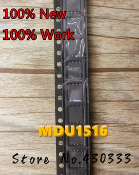 5vnt Naujas MDU1516 1516 MOSFET QFN-8