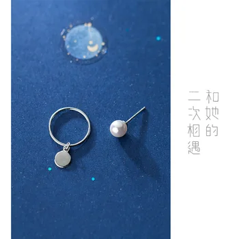 S925 Sidabro Auskarai, Moterų Japonijos Ir Korėjos Mados Geometrinis Žiedas Varpas Granulių Asimetrinės