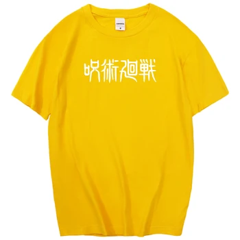 2021 M. Vasarą Cartoon Vyrų Viršūnes Džiudžiutsu Kaisen Anime Cool Tee Marškinėliai Medvilnės Atsitiktinis T Shirt Mens Hip-Hop Mados Gatvė T-Shirts