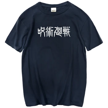 2021 M. Vasarą Cartoon Vyrų Viršūnes Džiudžiutsu Kaisen Anime Cool Tee Marškinėliai Medvilnės Atsitiktinis T Shirt Mens Hip-Hop Mados Gatvė T-Shirts