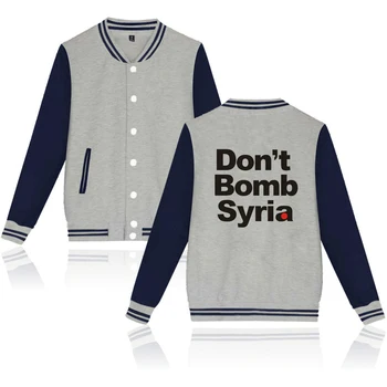 Naujausia Nereikia Bomba Sirijos Spausdinti mados hip-hop Beisbolo Striukė vyrams, moterims atsitiktinis ilgomis Rankovėmis Hoodies Striukės su Megztinių, paltų viršūnės