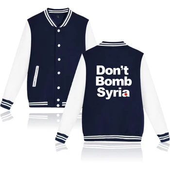 Naujausia Nereikia Bomba Sirijos Spausdinti mados hip-hop Beisbolo Striukė vyrams, moterims atsitiktinis ilgomis Rankovėmis Hoodies Striukės su Megztinių, paltų viršūnės