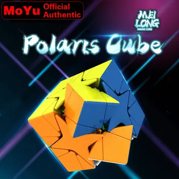 MoYu MeiLong Polaris Star Magic Cube Iškreiptas Skewbcube Profesinės Neo Greitis Kubo Galvosūkį Antistress Švietimo Žaislai Vaikams