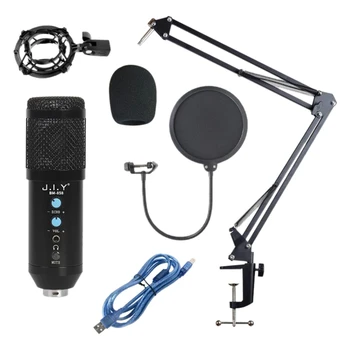 BM858 Mikrofono Rinkinį Studio USB Kompiuterio Kondensatoriaus Mikrofonas su Reguliuojama Svirtimi Shock Mount 