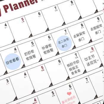 2021 Blokuoti Metų Planuotojas Dienos Planą, Anglų, Kinų Sienos Kalendorių 365 Dienas Atgalinės Atsk. Darbotvarke Namų Mokyklos Raštinės Reikmenys