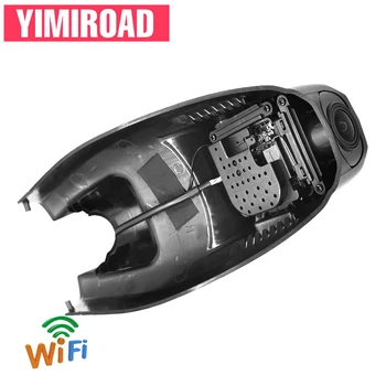 YIMIROAD FT05-D WIFI, Automobilių Dvr 