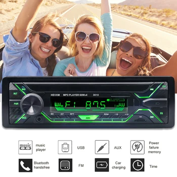 12V Stereo Universal Radijo Spalvinga Žiburiai MP3 Grotuvas su LCD 