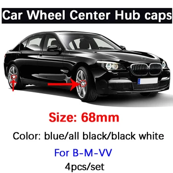 4pcs 68mm Automobilių Ratų Centras Hub Bžūp Kepurės Emblema Logotipas BMW E36 E39 E46 E53 E90 E60 E61 E93 E87 X1 X3 X5 X6 M F30 F20 F10 F15