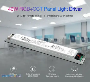 Milight 40W RGB+BMT LED Panel Šviesos Vairuotojo PL5 2.4 G Bevielio Valdymo Pultas Nuotolinio valdymo pultelis, B8/FUT089/FUT092/B4/T4/FUT088/B0
