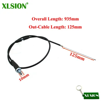 XLSION 935mm 37