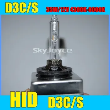2021 2VNT D1S Pakeitimo HID Lemputes 4300K 5000K 6000K 8000K 10000K Originalus D1S dizaino hid žibintų lemputės Super šviesus D1s hid