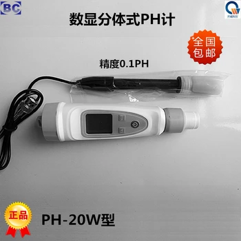 PH-220W žuvų akvariumas pen tipo nešiojamų pH-metras pH-metras pH testeris bandymo pen pH pristatymas