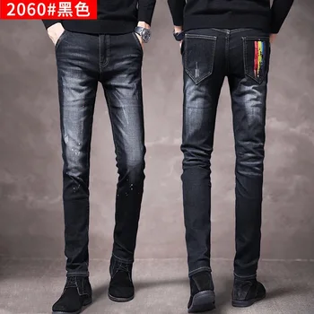 Džinsai vyrų 2020 m nauji slim džinsai, aukštos kokybės atsitiktinis ruožas kelnės, vyriški drabužiai, mados korėjos tiesiai universalus džinsai