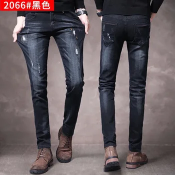 Džinsai vyrų 2020 m nauji slim džinsai, aukštos kokybės atsitiktinis ruožas kelnės, vyriški drabužiai, mados korėjos tiesiai universalus džinsai