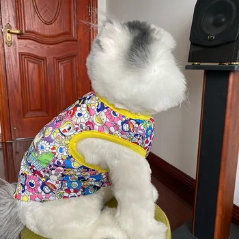 šunų drabužius mažų šunų, kačių produktų čihuahua vest Drabužių katės prancūzų buldogas jorkšyro terjerai kostiumas pet Kostiumas sfinksas diržas
