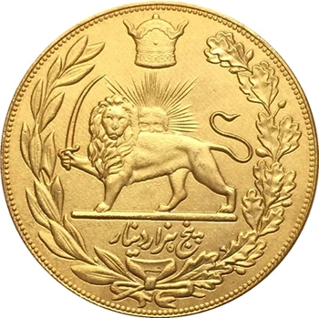 Iranas 1927-1929 kopijuoti monetų 36MM