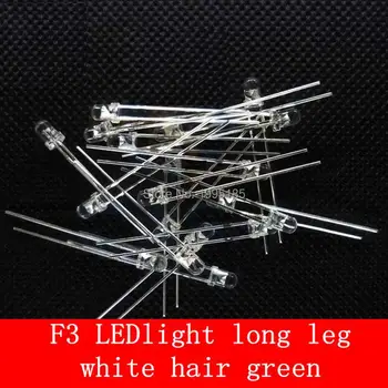 100vnt/aikštelė, Nemokamas pristatymas 3MM LED Lempos, super šviesus balti plaukai žali plaukai, žalios smaragdo žalia LED šviesos diodų ilgas kojas