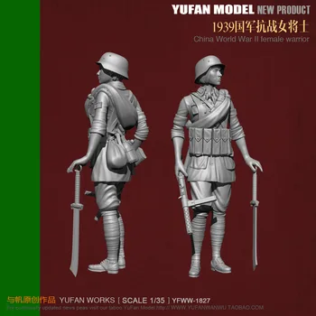 YUFAN Model1/35 1939 Anti-Karo Nacionalinės Armijos Moterų Kareivis YFWW-1827 KNL Hobis