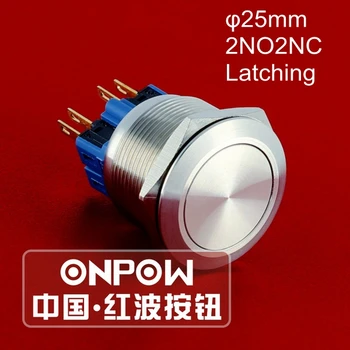 ONPOW 25mm Latching IP65 2NO2NC Start Stop Vandeniui Nerūdijančio plieno Metalo mygtukas jungiklis (GQ25-22Z/S) CE, ROHS