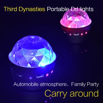 Automobilių Atmosfera Lempa LED DJ RGB Šviesos Muzika Vidaus Apšvietimas Aksesuarų Kalėdų Lauko Diskoteka Patalpų Vestuvių Sodas Šalis