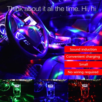 Automobilių Atmosfera Lempa LED DJ RGB Šviesos Muzika Vidaus Apšvietimas Aksesuarų Kalėdų Lauko Diskoteka Patalpų Vestuvių Sodas Šalis
