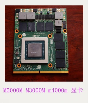 Quadro M3000M 4GB GDDR5 MXM 3.0 b Kortelės N16E-Q1-A1 KN-0H99YY 0H99YY Nešiojamas kompiuteris