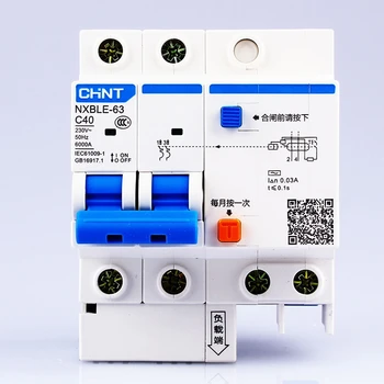 CHINT AC230/400V NXBLE-63 2P liekamasis dabartinės įtaisas C 40 50 63A C tipo Elektromagnetinis išjungiklių apsauga nuo perkrovos