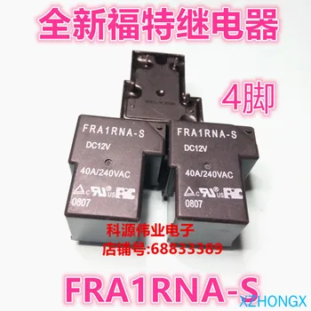 FRA1RNA-S-DC12V 240VAC 40A 4 pyragai FRA1RNA-S-DC12V