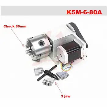CNC sukimosi ašis K5M-6-80 80mm 4 su tvirtinimo gnybtas, skirtas frezavimo staklės cnc router