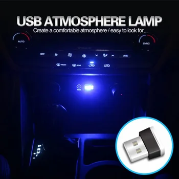 Mini LED Automobilių Šviesos USB Atmosfera Šviesą 