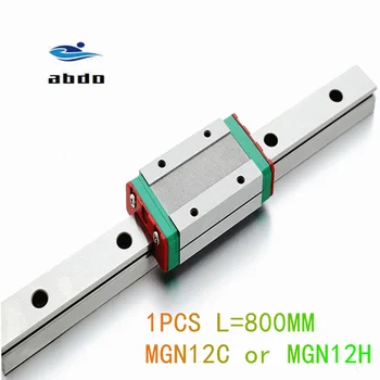 Aukštos kokybės 1pcs 12mm Linijinis Vadovas MGN12 L= 800mm linijinis geležinkelių būdas + MGN12C ar MGN12H Ilgai linijinis vežimas, CNC XYZ Ašis