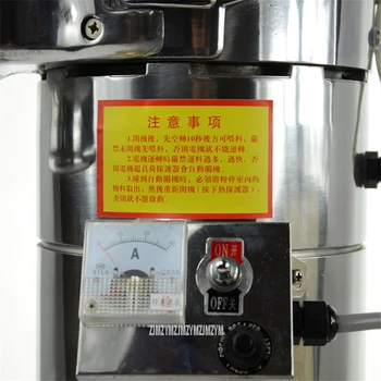 DF-20S 1-20 kg/h, Vandens Aušinimo Elektros Automatinis Šlifavimo Mašinos Nuolat Maitinti Žolė Žolelių Šlifavimo Mašina 1500W