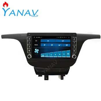 Automobilio Radijo Garso Android 2 DIN Stereo Imtuvas-Buick GL8 2017 GPS Navigacija, Video HD Ekranas, Multimedia Galvos Vienetas MP3 Grotuvas