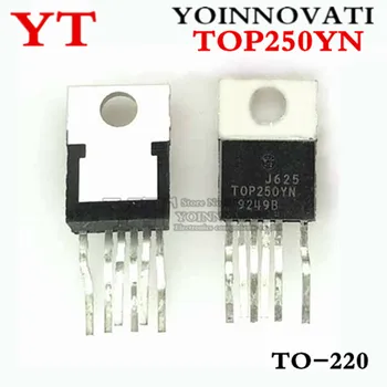 10vnt/daug TOP250YN TO220 TOP250Y TOP250 TO-220 IC