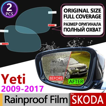 Už Škoda Yeti 2009 - 2017 5L Pilnas draudimas Anti Rūko Kino galinio vaizdo Veidrodis Rainproof Anti-Rūko Filmai Gera Reikmenys 2010 m. m. m.