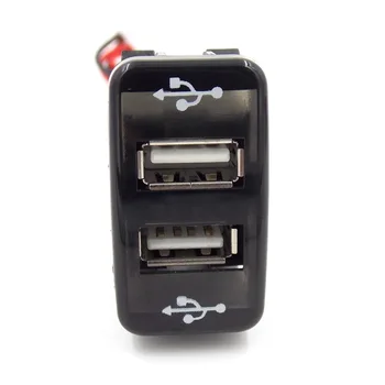 Dvigubas USB Automobilinis Kroviklis 5V 2.1 / 2.1 Dual USB Maitinimo Lizdas Smart Phone 