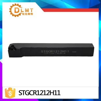 Aukštos kokybės STGCR1212H11 Metalo Staklės, Pjovimo Įrankiai, Tekinimo Staklės, CNC Tekinimo Įrankiai, Išorės Tekinimo Įrankio Laikiklis S-Type STGCR/L