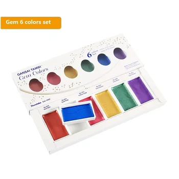 Kuretake 6 spalvų kieto akvareliniai dažai Žvaigždėtą Perlas Perlas spalvų Meno pigmentas