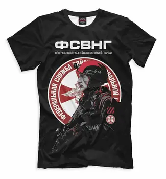 Marškinėliai Vyrams Vidaus kariuomenės Nauja, T-shirt rusijos Armijos Specialiosios Pajėgos