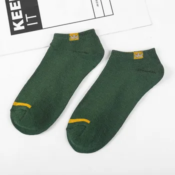Vyrų ir moterų naujos kojinės korėjos versija vientisa spalva-ultra plonas ruožas trumpas šilko mažas ananasų krūva kojinių носки 50*