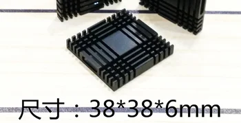 10VNT Aukštos kokybės šilumos kriaukle 38*38*6 MM elektroninė rasiator mikroschemų aušinimo radiatorius juodo aliuminio šilumos kriaukle