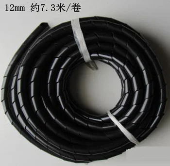 PE medžiaga juoda Instaliacijos Reikmenys, Kabelių Movos skersmuo 12mm apie 7.3 m/roll