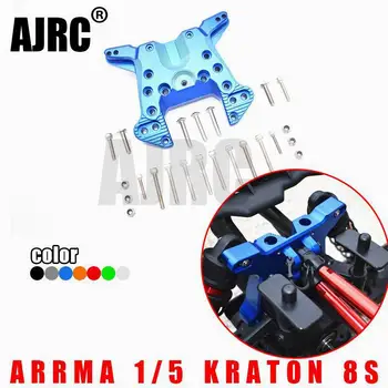 ARRMA 1/5 KRATON 8S ARA110002T1/ARA110002T2 aliuminio lydinio akyto padėtis, reguliuojamas galinis amortizatorius mount ARA320476