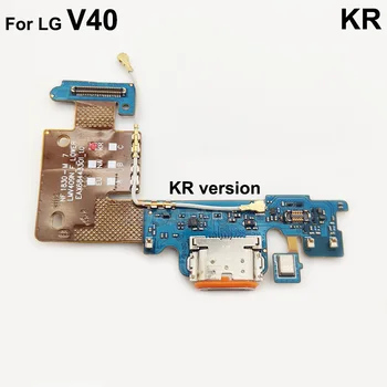 Aocarmo Už LG V40 ThinQ C Tipo USB Įkroviklis Įkrovimo Dokas Port Jungtis Apačioje Mic Mikrofonas plokštės Flex Kabelis