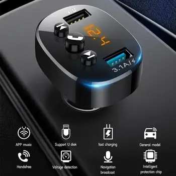 3.1 automobilio, telefono, mobiliojo telefono įkroviklis, laisvų rankų bevielis dual kit grotuvas daugiafunkcinis automobilio greitis MP3 bluetooth 